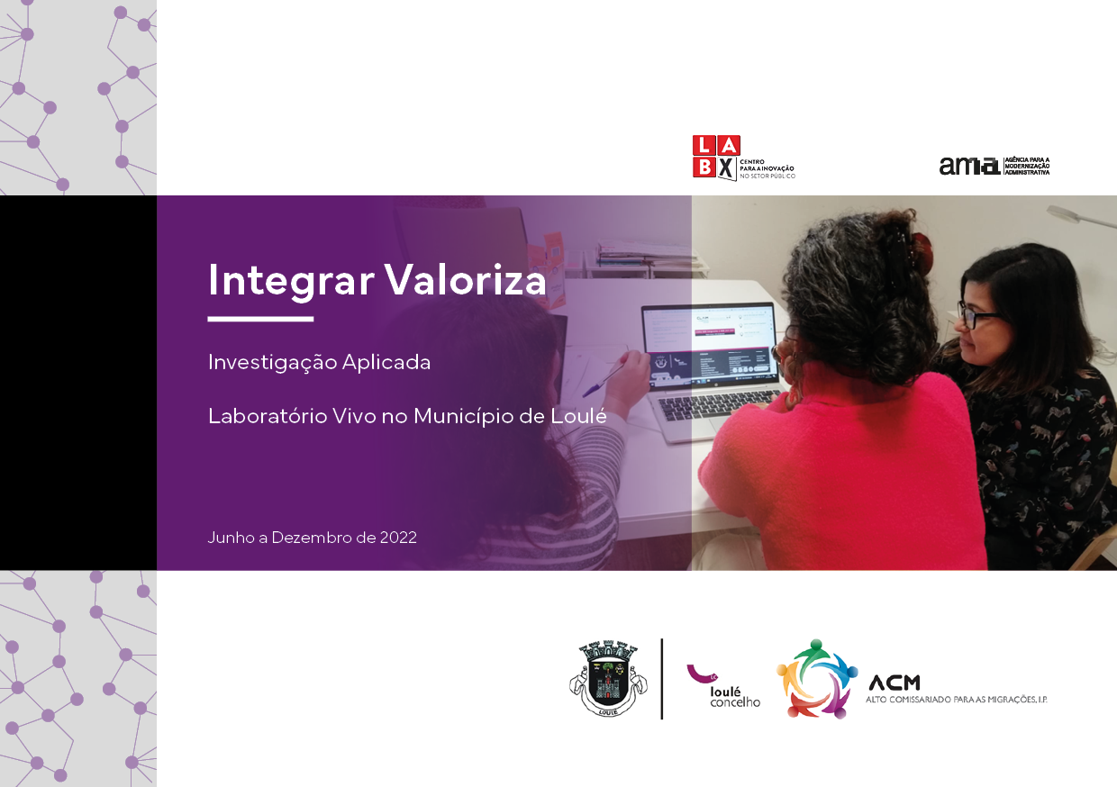 Capa do relatório do projeto Integrar Valoriza - Laboratório Vivo no Município de Loulé